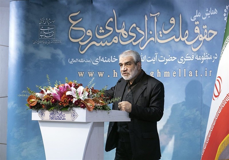 رهبر معظم انقلاب ضامن حقوق ملت و آزادی‌های مردم بوده و هستند